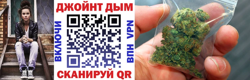 Хочу наркоту Губкин Codein Галлюциногенные грибы МАРИХУАНА СОЛЬ Cocaine