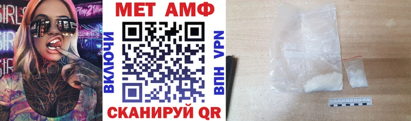 Amphetamine 97%  наркота  Губкин 