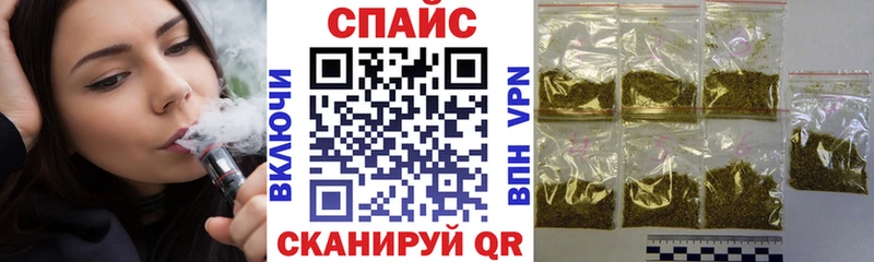 БУТИРАТ бутандиол  маркетплейс клад  Губкин  наркота 