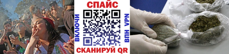 Бутират GHB Губкин