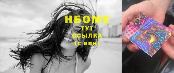 меф VHQ Балахна