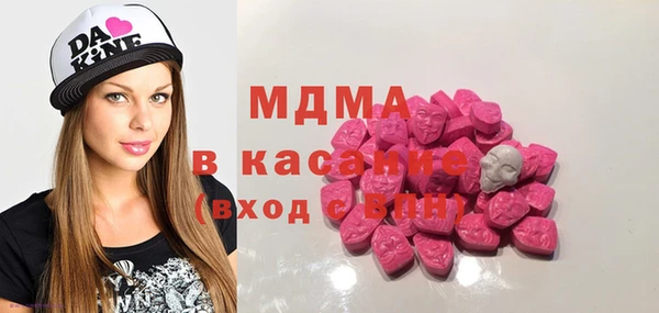 мефедрон VHQ Баксан