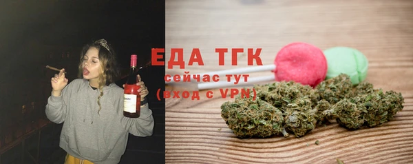 меф VHQ Балахна