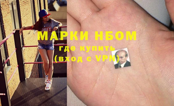 меф VHQ Балахна