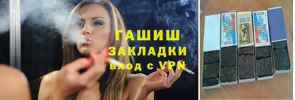 меф VHQ Балахна