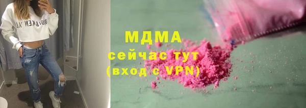 меф VHQ Балахна