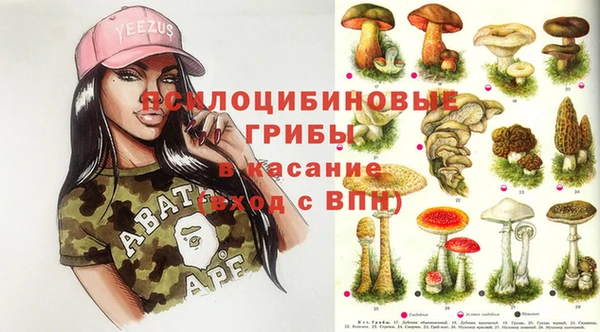 мефедрон VHQ Баксан
