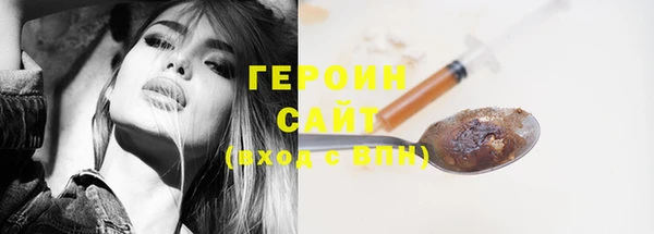 мефедрон VHQ Баксан