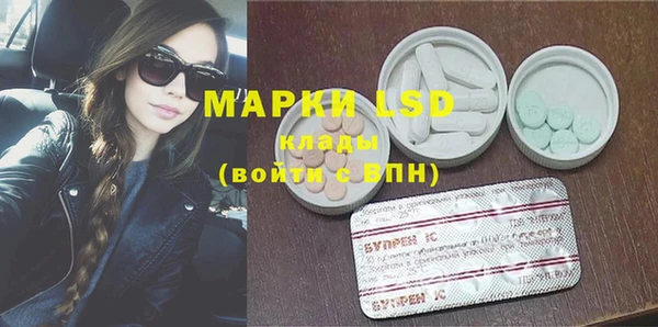 мефедрон VHQ Баксан