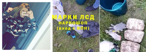 меф VHQ Балахна