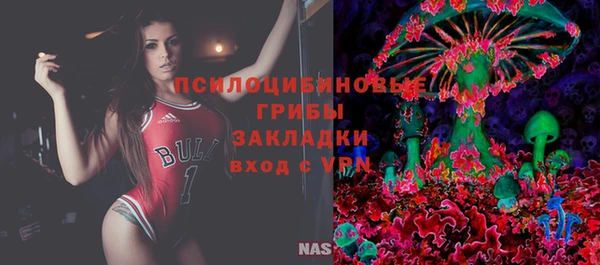 мефедрон VHQ Баксан