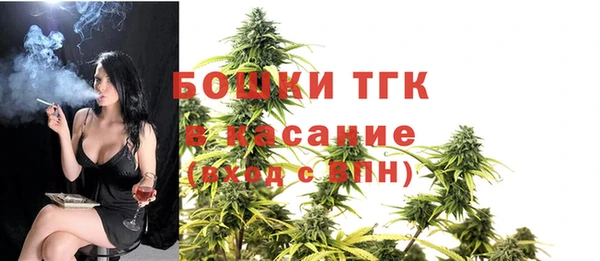 мефедрон VHQ Баксан