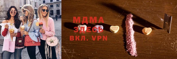 меф VHQ Балахна