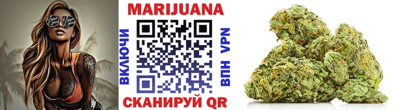 Каннабис LSD WEED Губкин